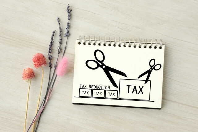 ふるさと納税の適応を受ける二つの税金控除方法